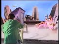 1993 Pop Tarts So Cool They Are Hot Advert