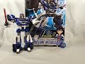 Tomica Hyper Rescue Drive Head 01 Mark II Cyclone Interceptor Review