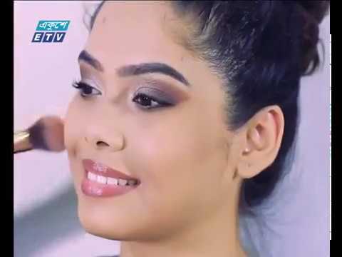 রাত ১১টার একুশে সংবাদ ২৭ অক্টোবর ২০১৮