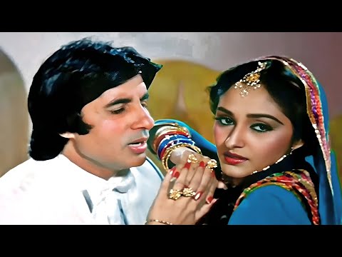 Mujhe Naulakha Manga De Re (( Jhankar )) Mukesh, Amitabh Bachchan | Asha Bhosle, Kishore Kumar