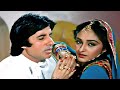 Mujhe Naulakha Manga De Re Jhankar Mukesh Amitabh Bachchan Asha Bhosle Kishore Kumar