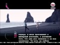 Светлана Лобода - " 40 градусов " на муз.канале РУ ТВ Молдова 