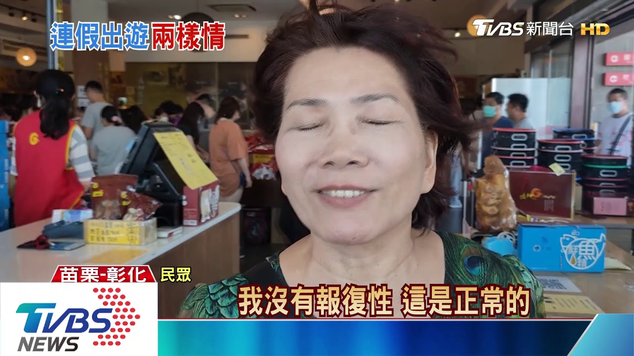 桂花巷湧人潮、名店加開收銀 田尾等嘸人