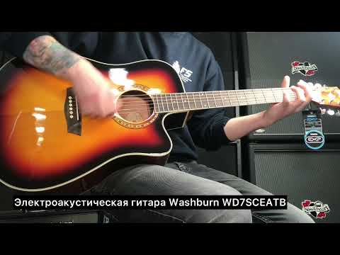 ЭЛЕКТРОАКУСТИЧЕСКАЯ ГИТАРА WASHBURN WD7SCEATB