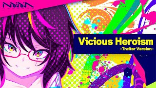 Cover art for Vicious Heroism
