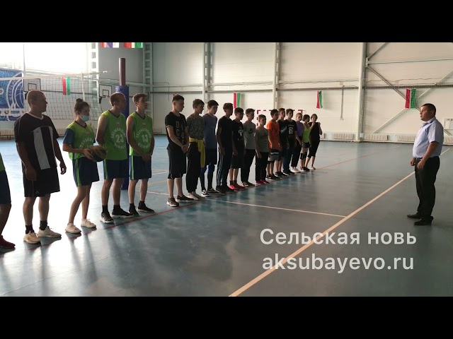 Яшьләр Кубогын Аксубай техникумы командасы яулады