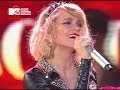 Глюк`oZa - Невеста ("Big Love Show 2012") 