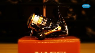 Катушка shimano nasci fb 2500