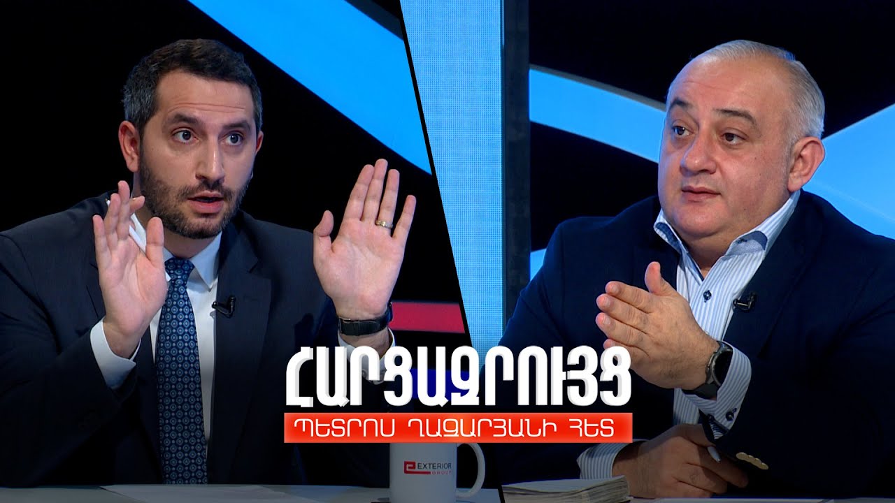 Հարցազրույց Ռուբեն Ռուբինյանի հետ