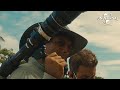 OLD - Night’s Vision (Universal Pictures) HD