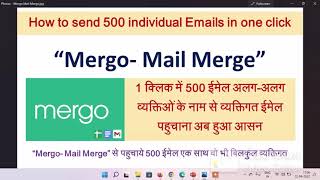 Mergo Mail Merge, send 500 email in one click