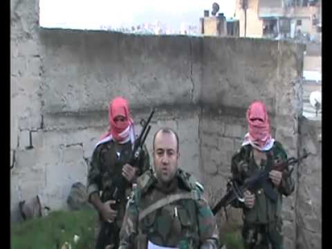 انشقاق النقيب المظلي مأمون كلزي من مرتبات الفرقة 14 قوات خاصة و انضمامه للجيش السوري الحر