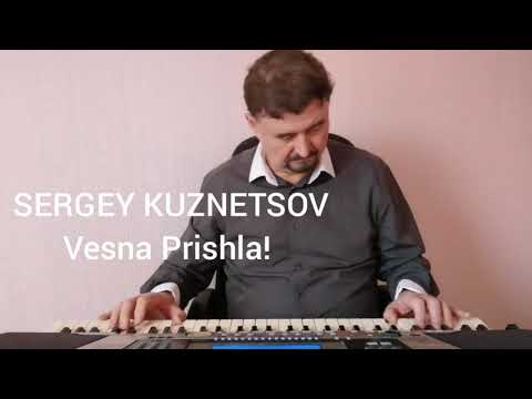 "Vesna Prishla!" Весна Пришла! Сергей Кузнецов:01.03.21(17:30)