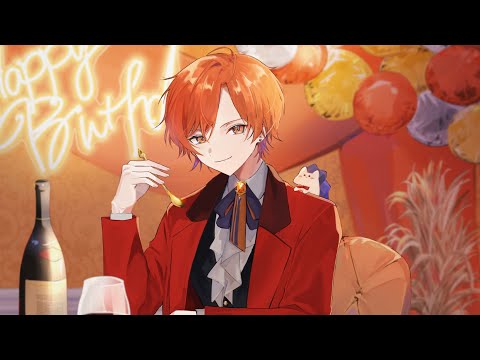 バースデイ 歌ってみた【はりま】