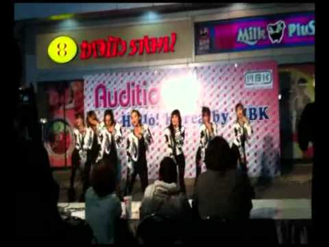 Scarlet Knight cover T-ara