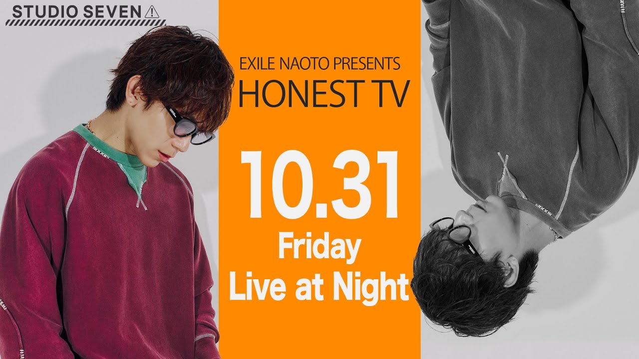 【LIVE】7 LOOKS OF NAOTO | 秋冬の着こなしを一挙公開！