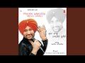 DHOL MERIYA LOONGI