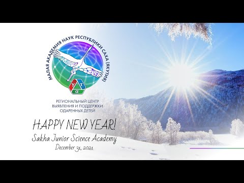 New Year 2022 / #SJSA2022