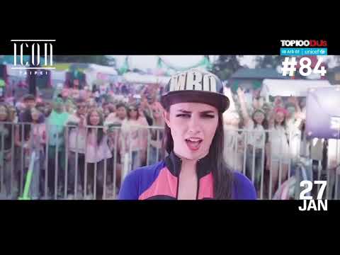 Mariana Bo X Icon - Jan. 27th , 2018 (Sat.)