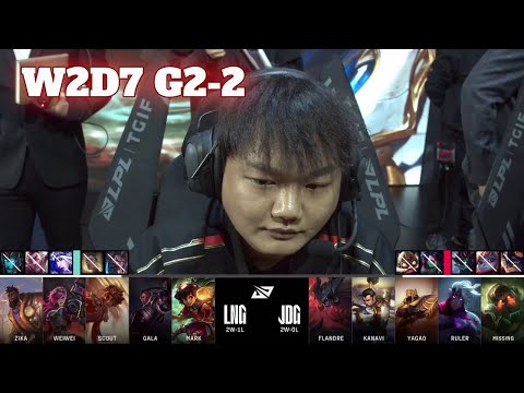 JDG vs LNG - Game 2 | Week 2 Day 7 LPL Spring 2024 | JD Gaming vs LNG Gaming G2