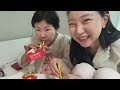 Clip 2