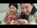 Clip 3