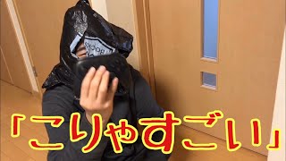 GCコン売り切れならコレを買え！！【プロコン】【Switch】