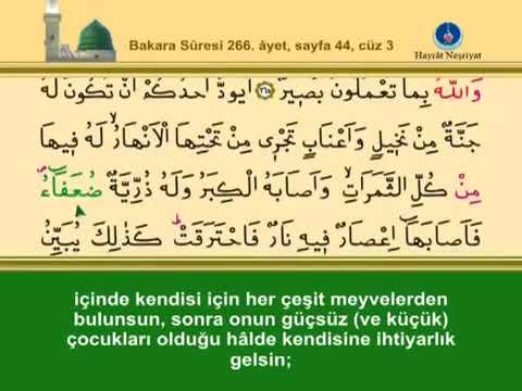 KURANI KERİM SAYFA 44 - ÜÇÜNCÜ CÜZ BAKARA SURESİ - TÜRKÇE - İNGİLİZCE ALTYAZILI