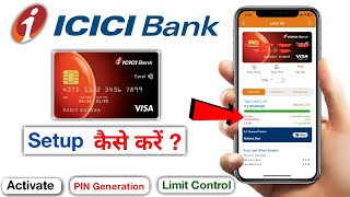 icici bank credit card activate kaise kare | how to activate icici bank credit card | card pin set