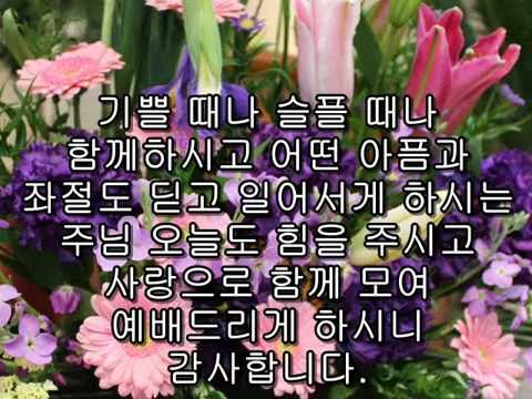 20130109p2 2013 01 10