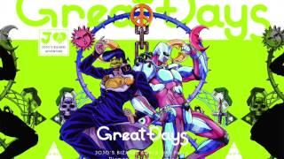 Great Swamp (Smash Mouth VS Karen Aoki)