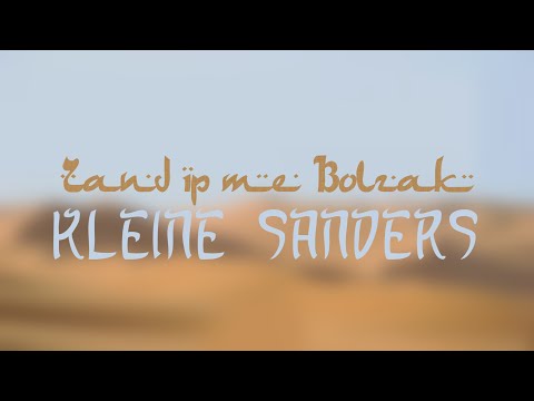 Kleine Sanders - Zand ip me Bolzak (prod. Point.blank)