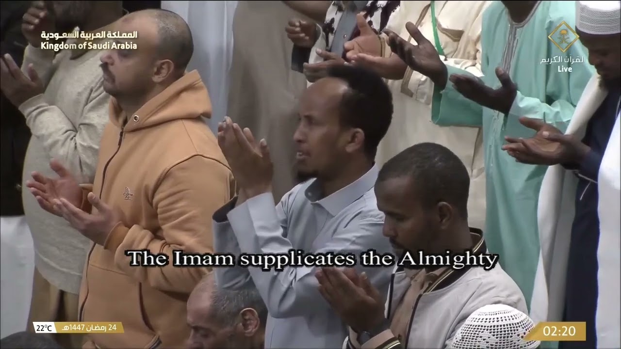 دعاء خاشع للشيخ د. #بندر_بليلة من المسجد الحرام بـ #مكة_المكرمة ليلة 24 #رمضان 144