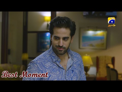 Inaam-e-Mohabbat Episode 32 | 𝐁𝐞𝐬𝐭 𝐌𝐨𝐦𝐞𝐧𝐭 𝟎𝟑 | Haroon Shahid | Nazish Jahangir | HAR PAL GEO