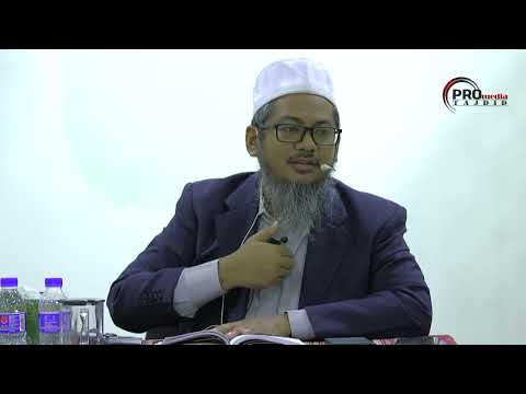 Syarah Ayat Al-Quran & Hadis Berkaitan Tauhid