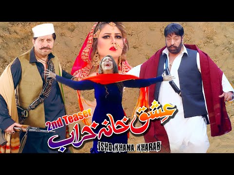 Shahid Khan, Arbaz Khan, Mehak Noor - ISHQ KHANA KHARAB | 2st Teaser