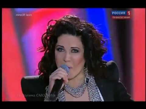 ПОЛИНА СМОЛОВА _ POLINA SMOLOVA - MICHAEL - EUROVISION 2012