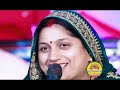 मुझे रास आ गया है तेरे दर पे सर झुकाना Vir