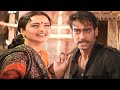 Rekha And Ajay Devgan Are The Saviors Lajja Movie Scene Rekha Movie Ajay Devgan Movie