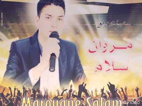 Marouan salam 2015