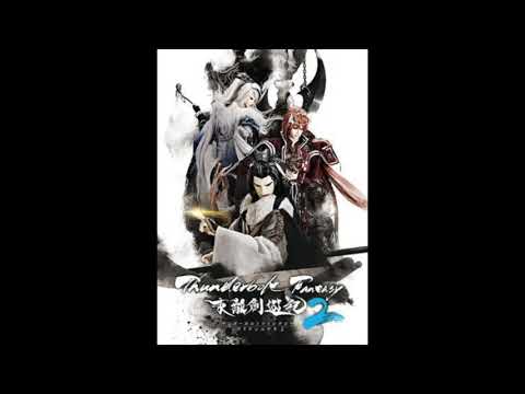 Anime zing tnuderbolt fantasy 2