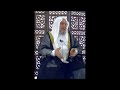 التوحيد والإصلاح.. ما دعا إليه الأنبياء جميعًا