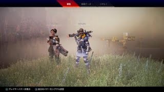 Apex Legends_カジュアルバンガロールの遊び