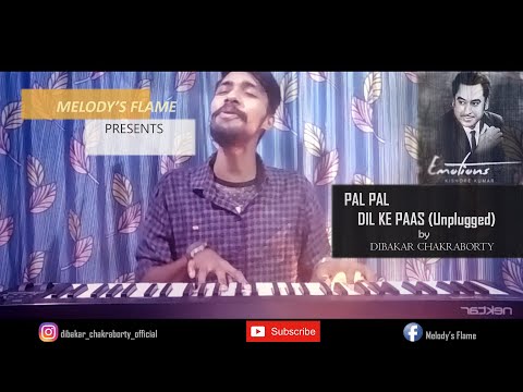 Pal Pal Dil Ke Paas_Unplugged