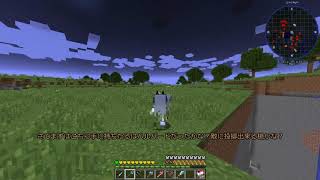 【Minecraft1 12 2】Reぼいちぇびうなめいかーずの日常34 5 生存報告