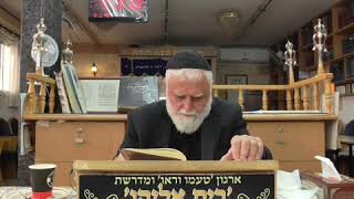 S1550003_xזוהר - וישלח.mp4