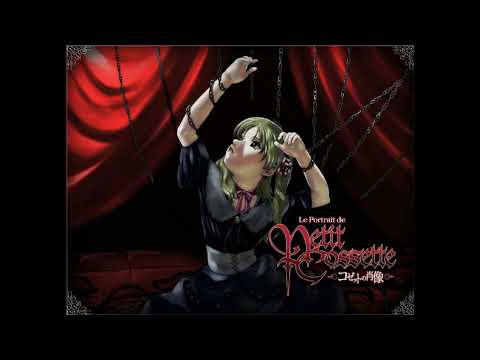 Портрет малышки Козетты / Cossette no Shouzou OST (Full)