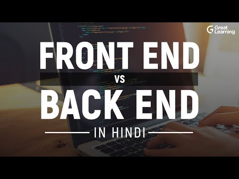 Crash Course in PHP PHP tutorial for Beginners in 2021 Great Learning