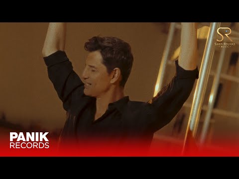 Σάκης Ρουβάς - Κόντρα Πάω - Official AI Visualizer