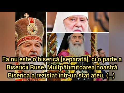 SFÂNTUL LAVRENTIE AL CERNIGOVULUI:SĂ VĂ PĂZIȚI DE GRUPA AUTOCEFALILOR UCRAINENI ȘI DE UNIAȚIE